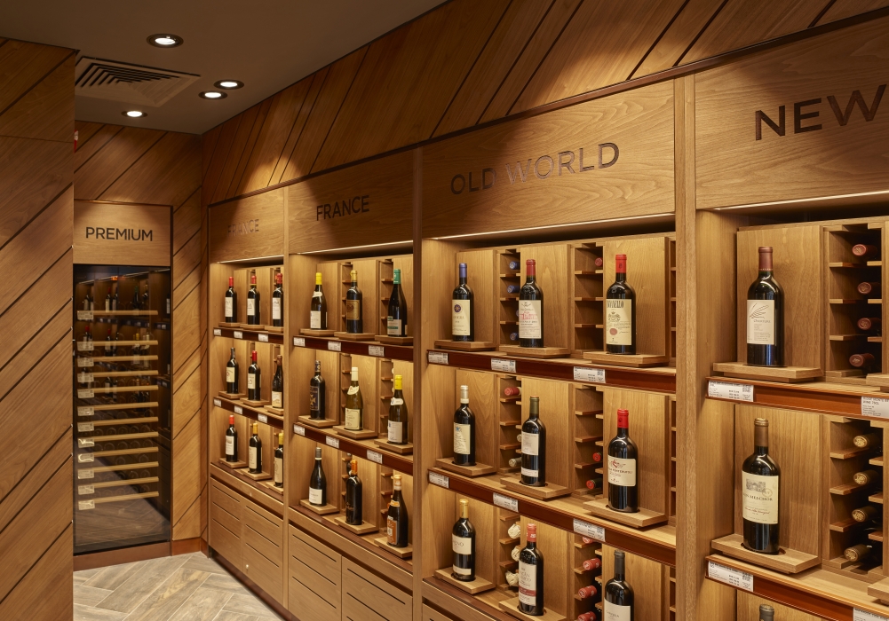 Bahrain Duty Free Bahrain Duty Free